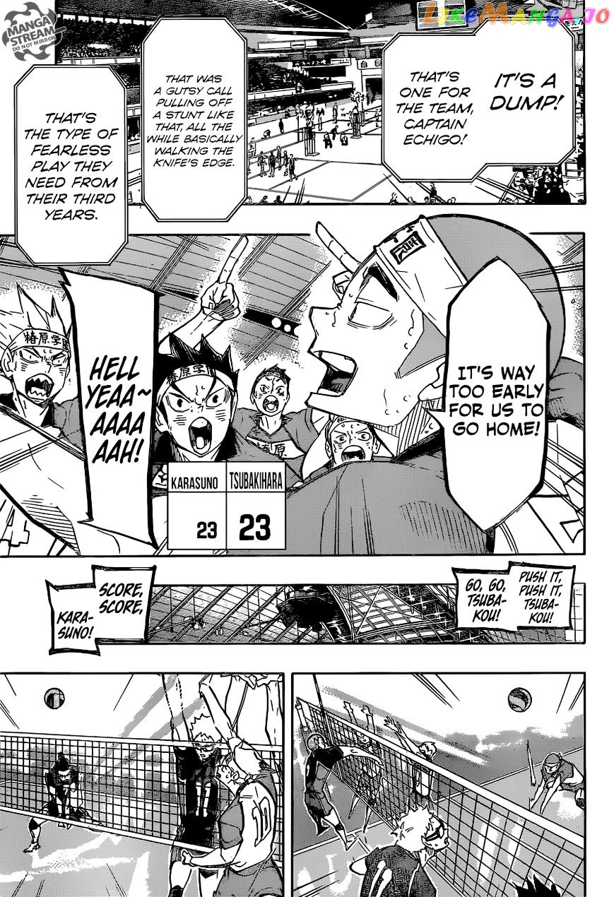 Haikyuu!!, Chapter 241 image 17
